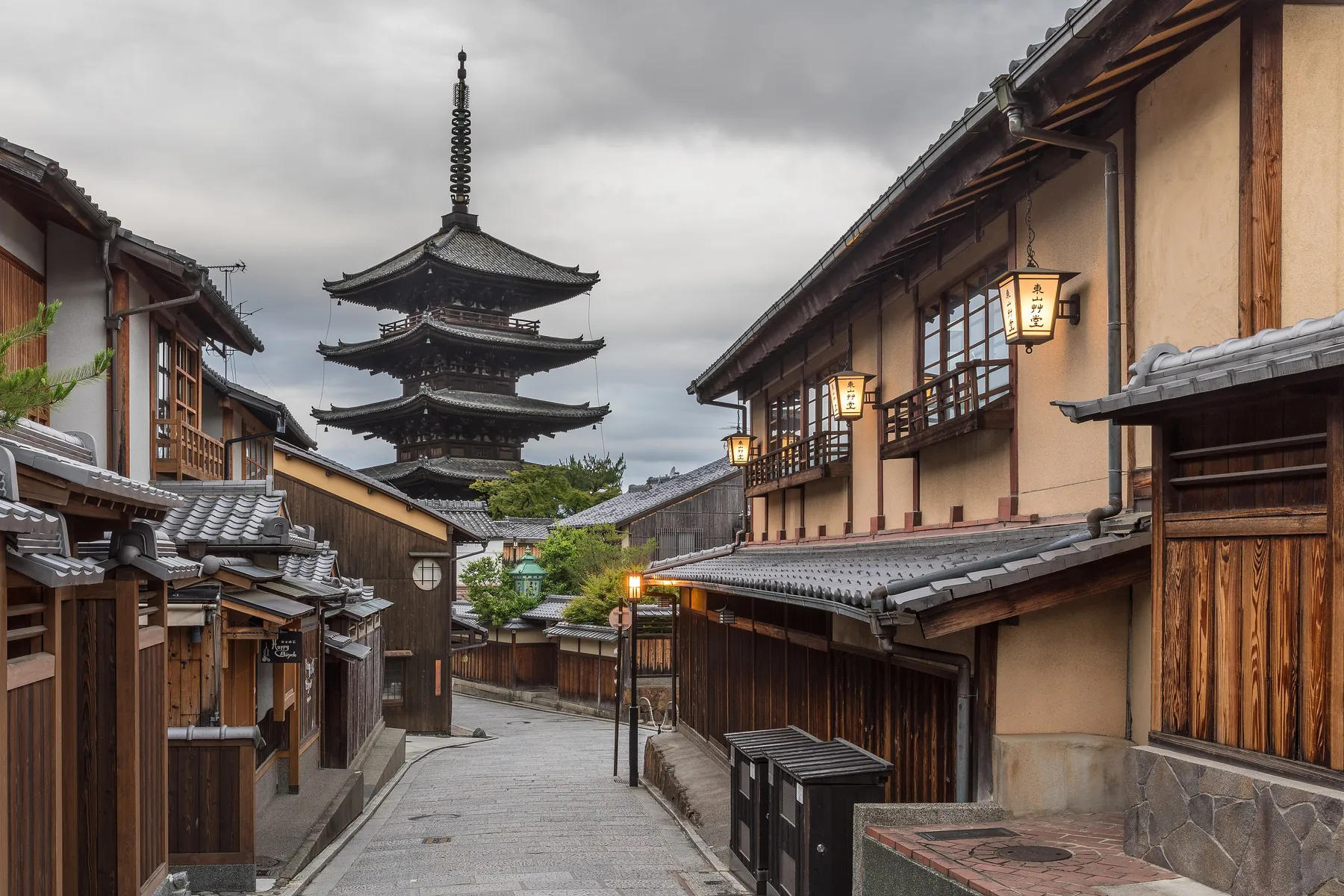 Calle de Gion, en Kioto